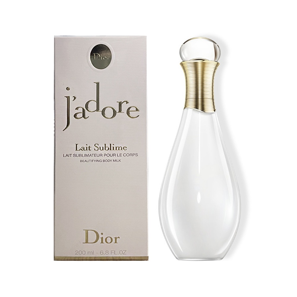 Dior J'Adore Lait Sublime - 200 ml