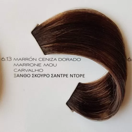 Image of        L'Oréal Dia Richesse - 6.13 - Marrone mou